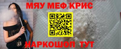 ALPHA PVP Аргун