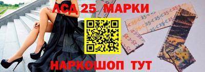 СК Апшеронск
