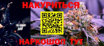 стафф Апрелевка