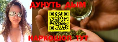 стафф Апрелевка