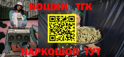 стафф Апрелевка