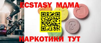 ALPHA PVP Аргун