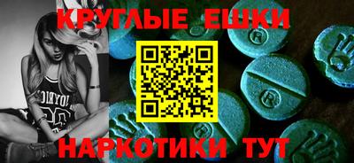 стафф Апрелевка