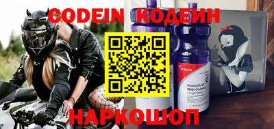 стафф Апрелевка