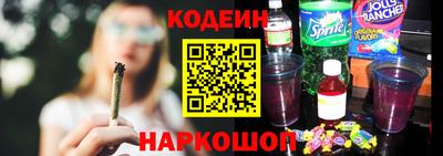 стафф Апрелевка