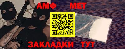 стафф Апрелевка