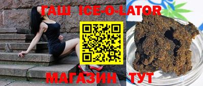 стафф Апрелевка