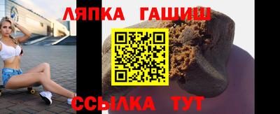 ALPHA PVP Аргун
