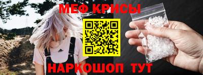 ALPHA PVP Аргун